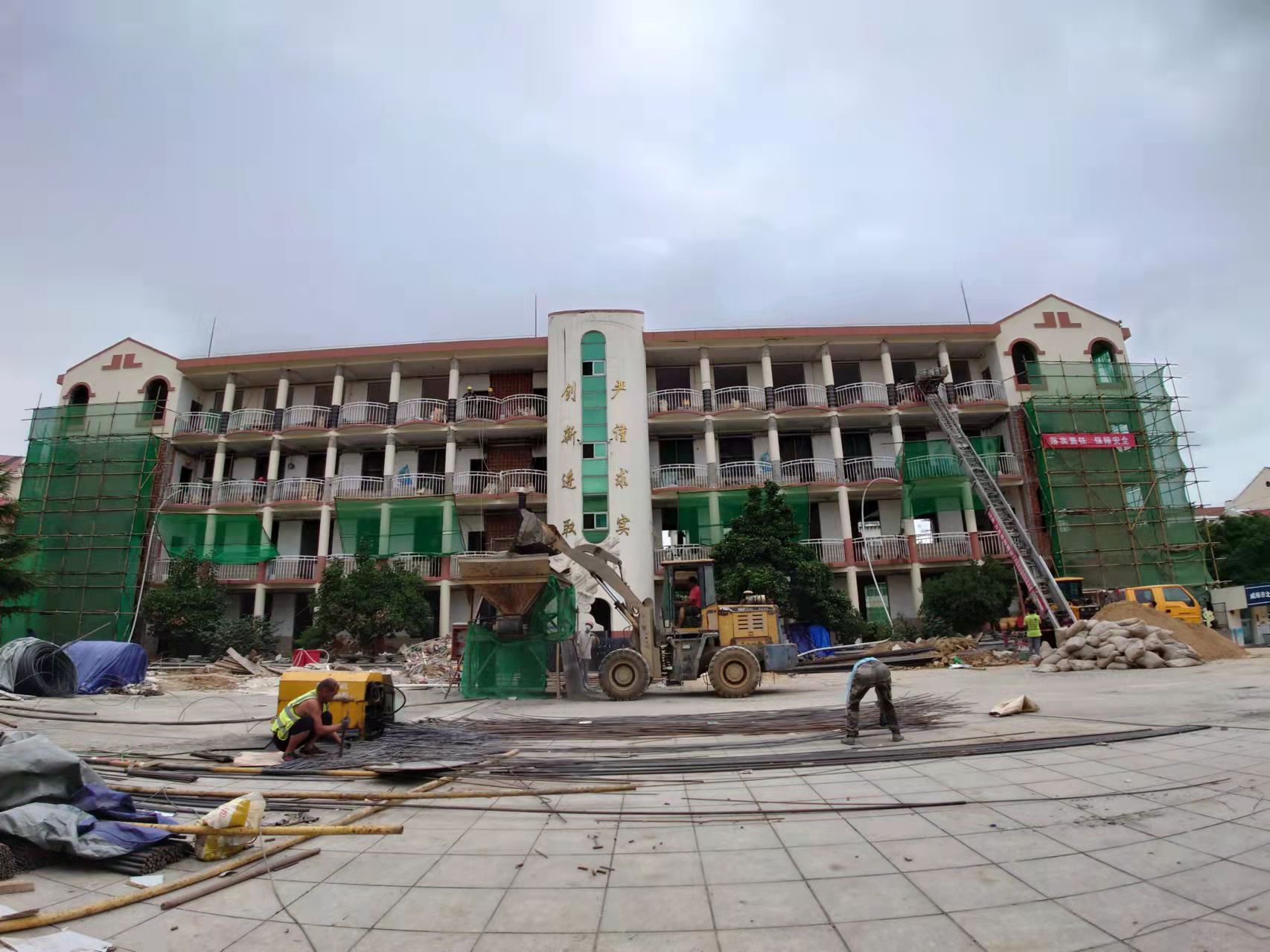 名山威海北竹岛小学改造加固